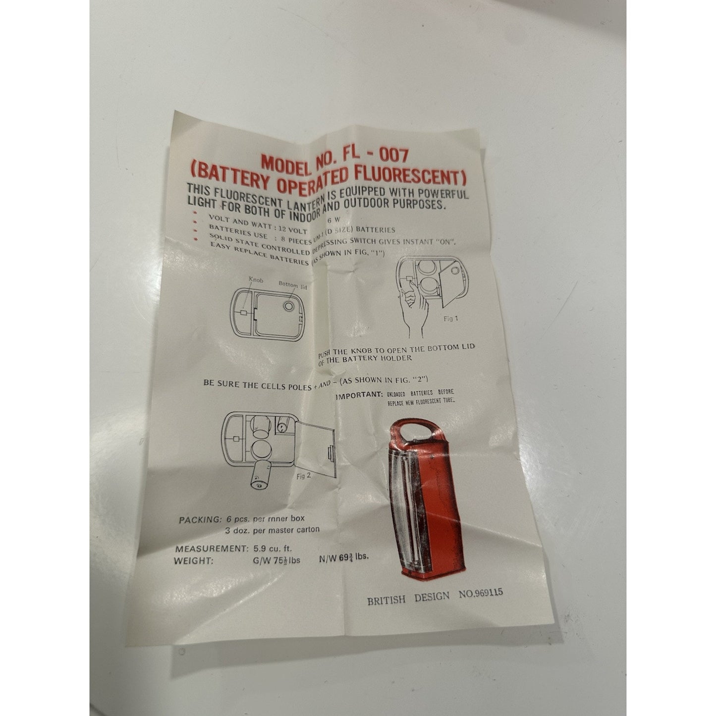 VINTAGE *NEW* 1970's Battery Operated Fluorescent Lantern Camping Boating Emergency