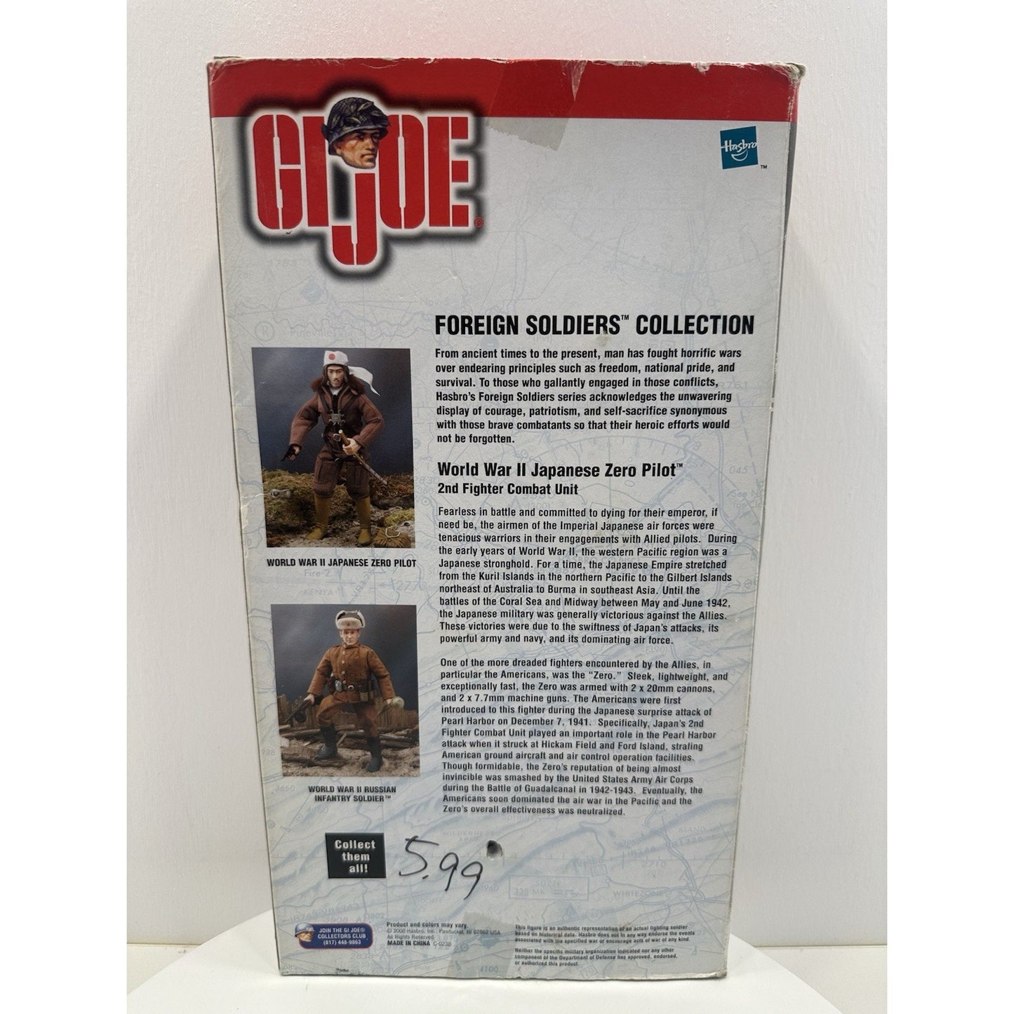 VINTAGE *NEW* 2000 GI Joe WWII Japanese Zero Pilot Foreign Soldiers Collection