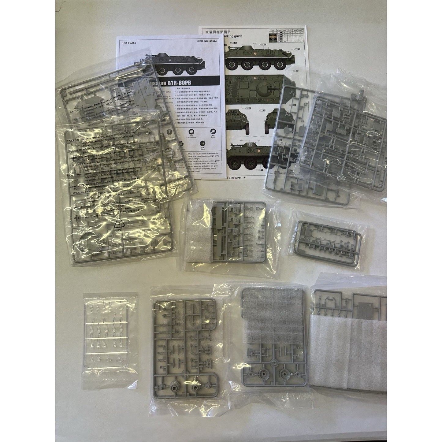 VINTAGE *NEW* Trumpeter TRP01544 1:35 Russian BTR-60PB Model Kit