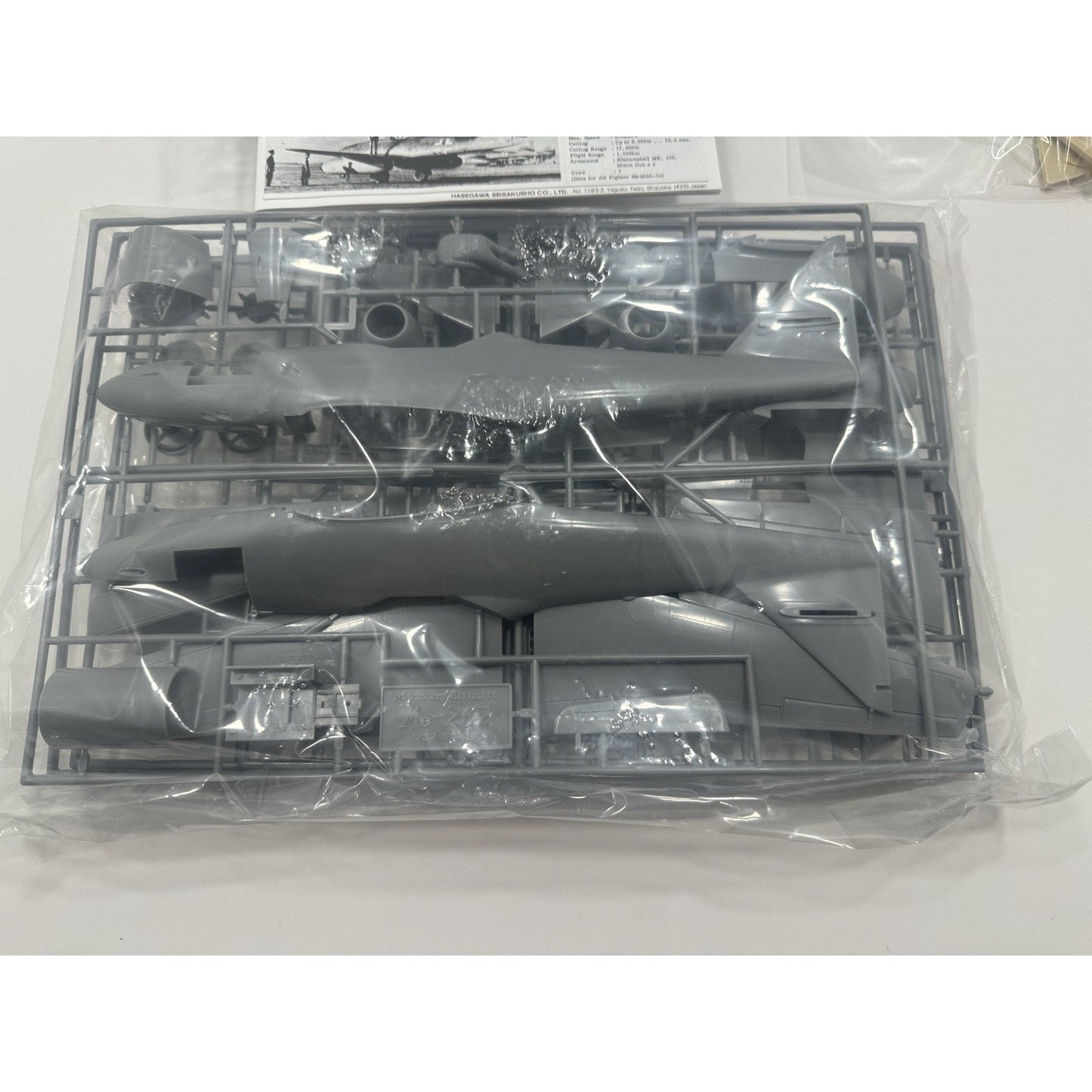 VINTAGE HASEGAWA Messerschmitt Me262A-1a "JV44 Galland" 08123 Model Plane Kit