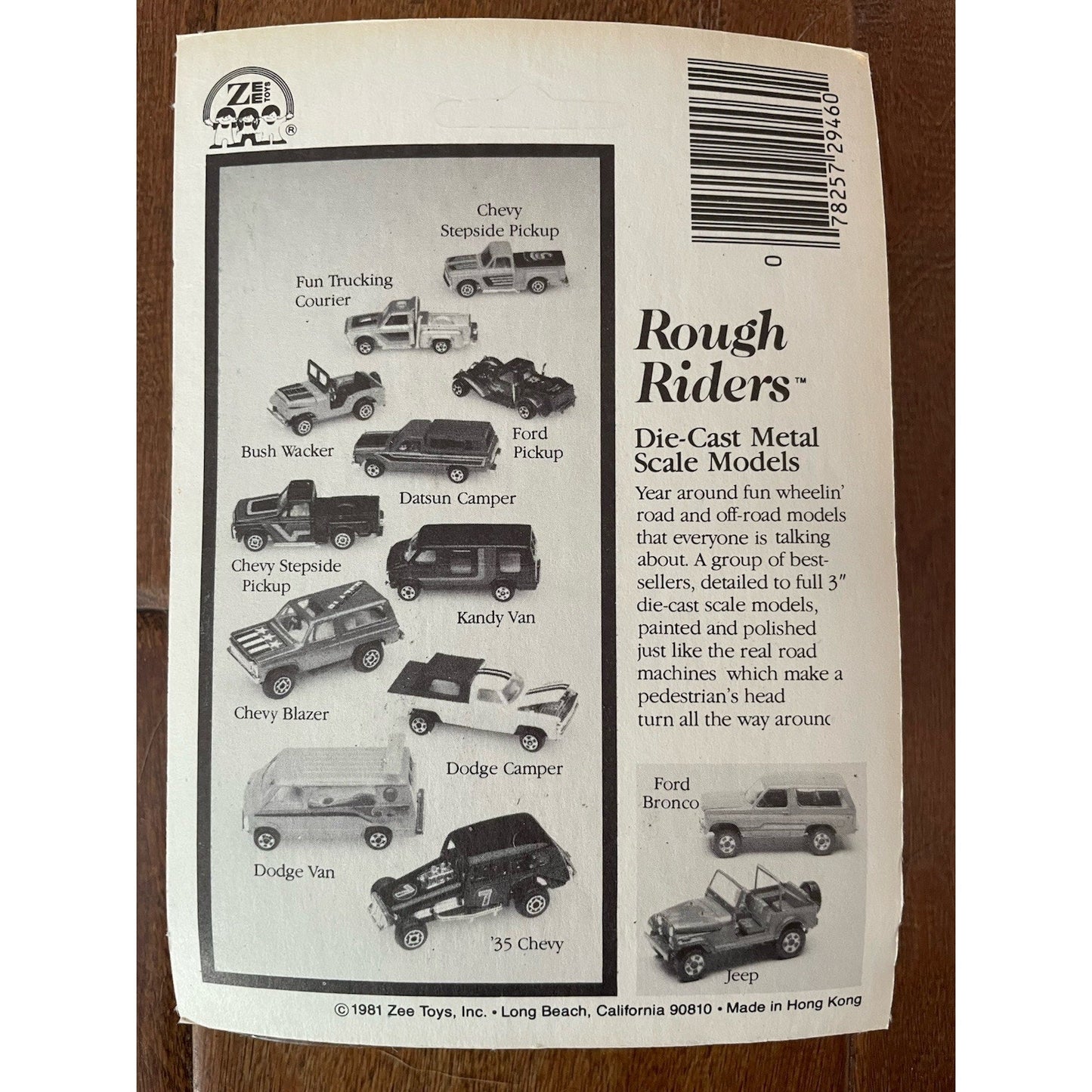 VINTAGE *NEW* 1981 Rough Riders Maroon Kandy Van Metal Scale Die Cast Toy Van