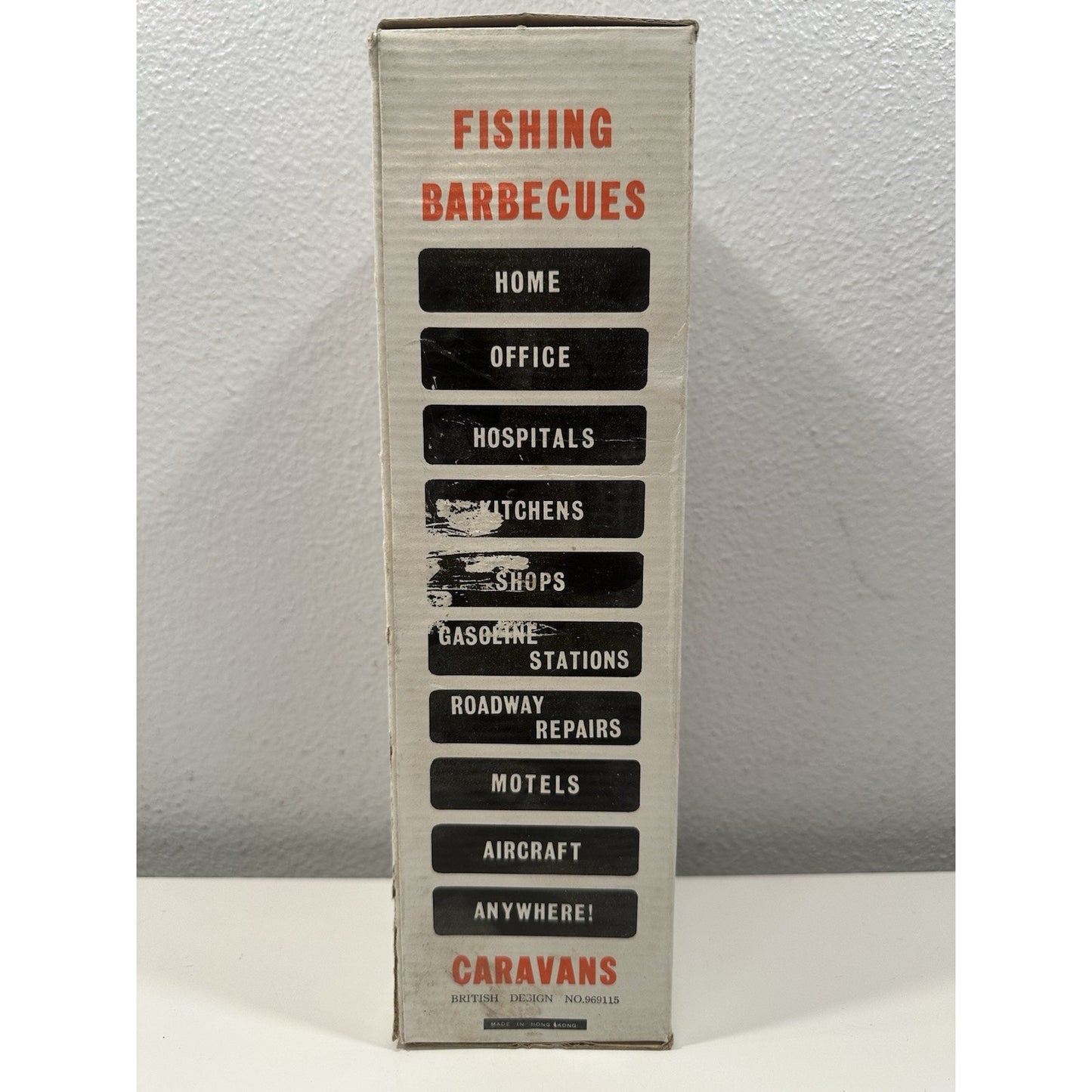 VINTAGE *NEW* 1970's Battery Operated Fluorescent Lantern Camping Boating Emergency