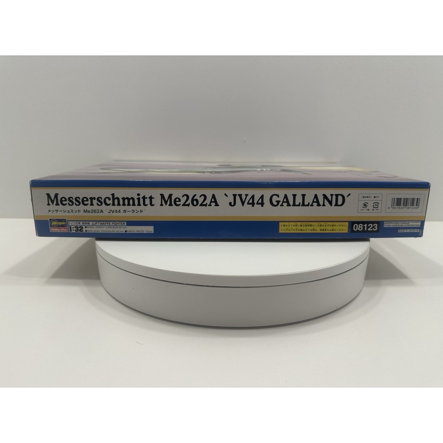 VINTAGE HASEGAWA Messerschmitt Me262A-1a "JV44 Galland" 08123 Model Plane Kit