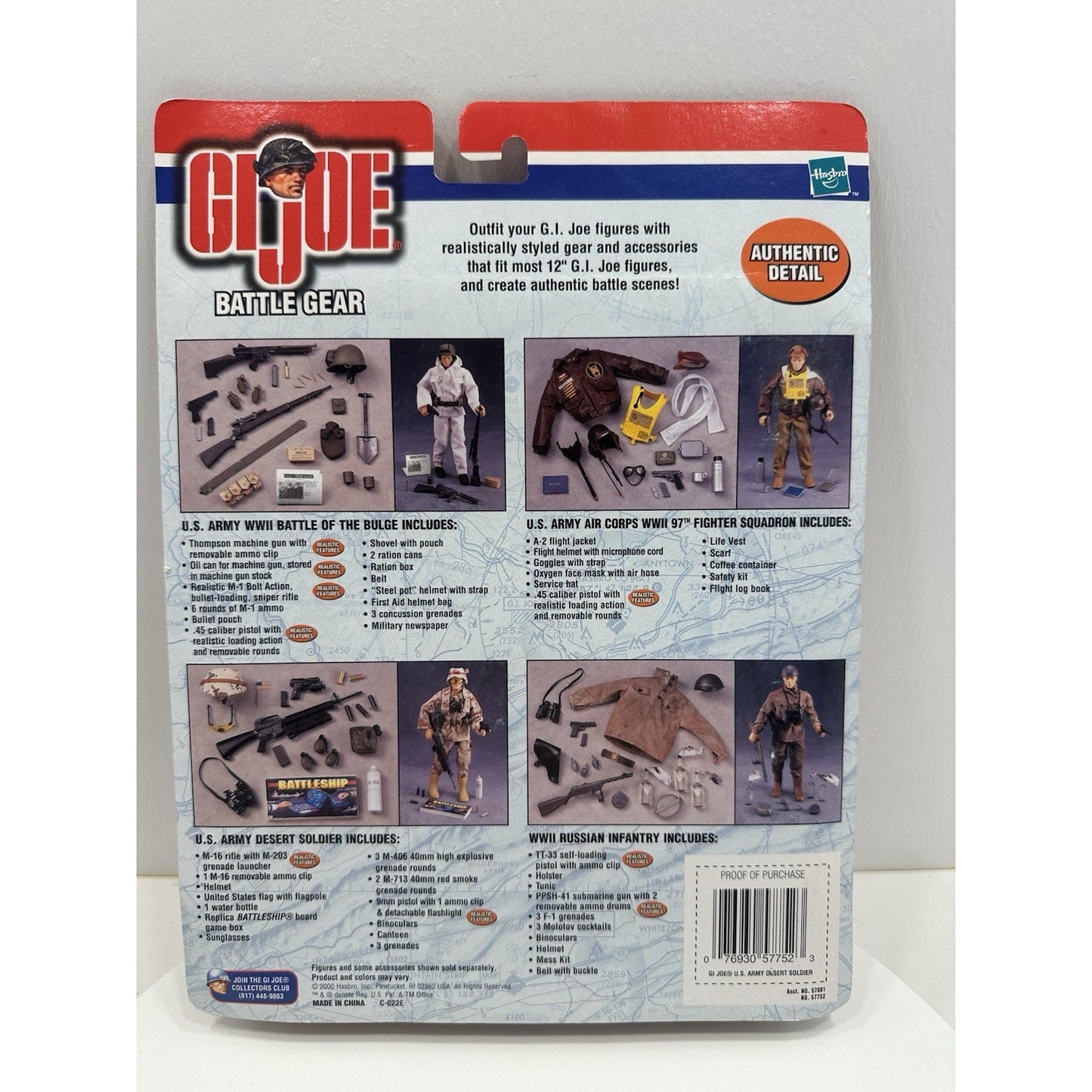 VINTAGE *NEW* 2000 GI Joe Battle Gear Desert Soldier Set