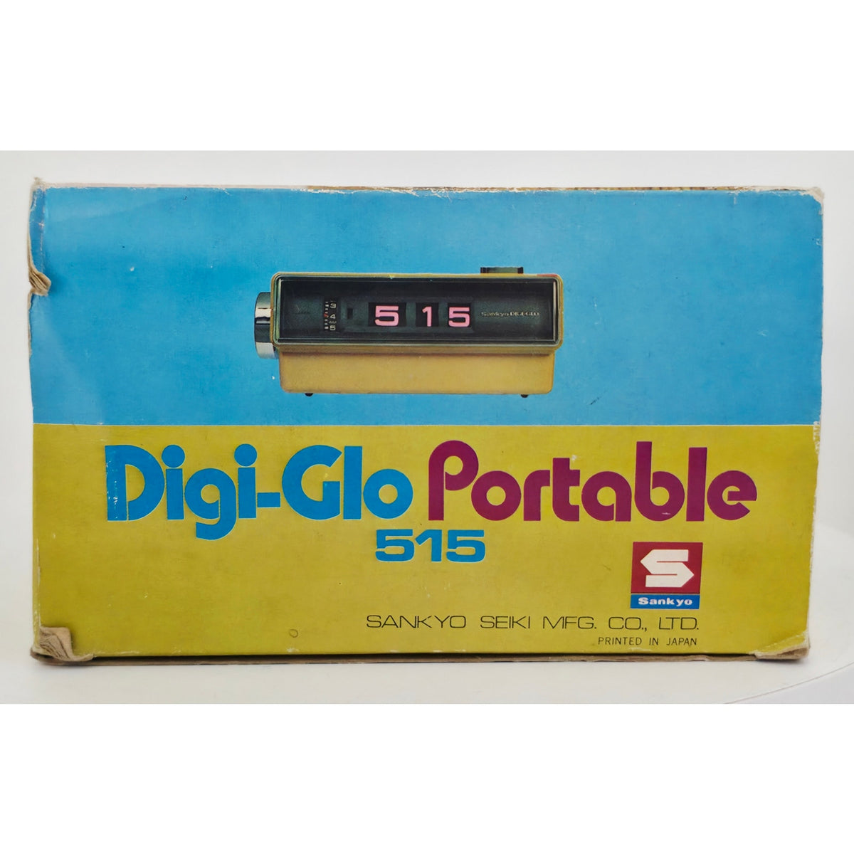 VINTAGE *NEW* 1970's Sankyo Digi-Glo 515 White Portable Alarm Clock Japan