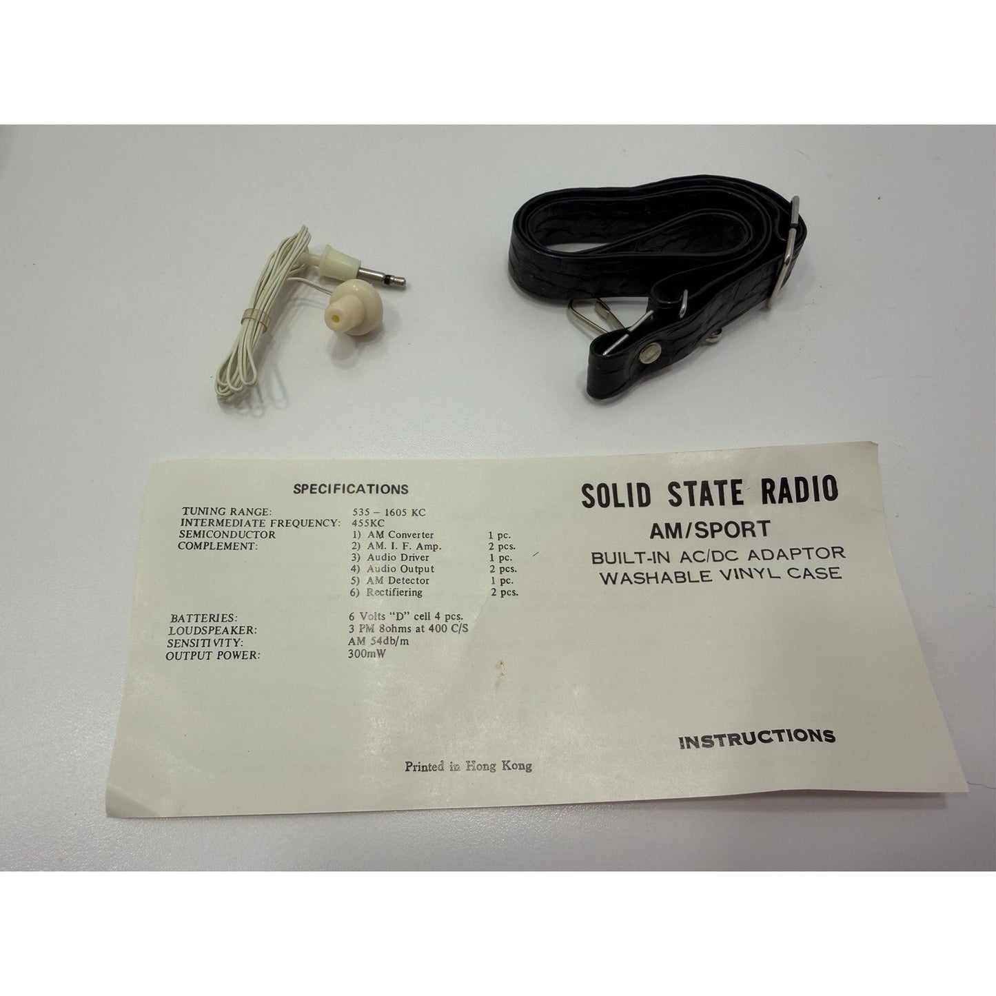 VINTAGE *NEW* 1960's Petrosonic AM Sport Snake Brown Case Radio