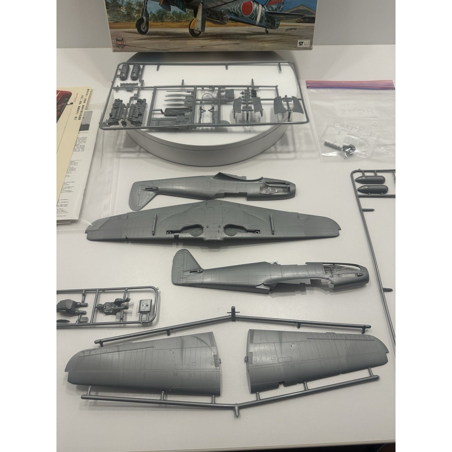 VINTAGE 1972 Revell Hein Kawasaki Ki61 1Kai TONY Japan Model Kit