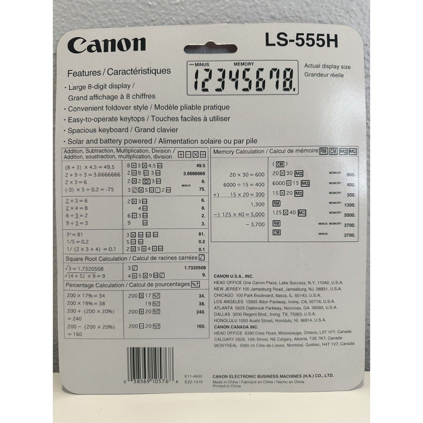 VINTAGE *NEW* Canon LS555H Handheld Foldable Pocket Calculator 8-Digit