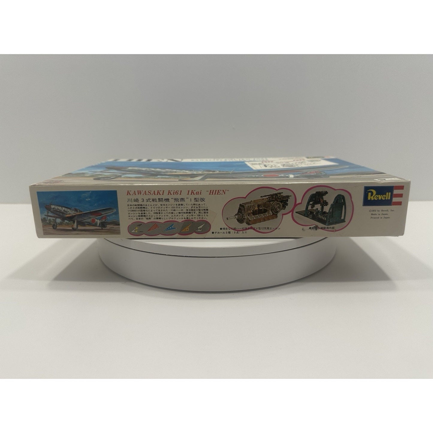 VINTAGE 1972 Revell Hein Kawasaki Ki61 1Kai TONY Japan Model Kit