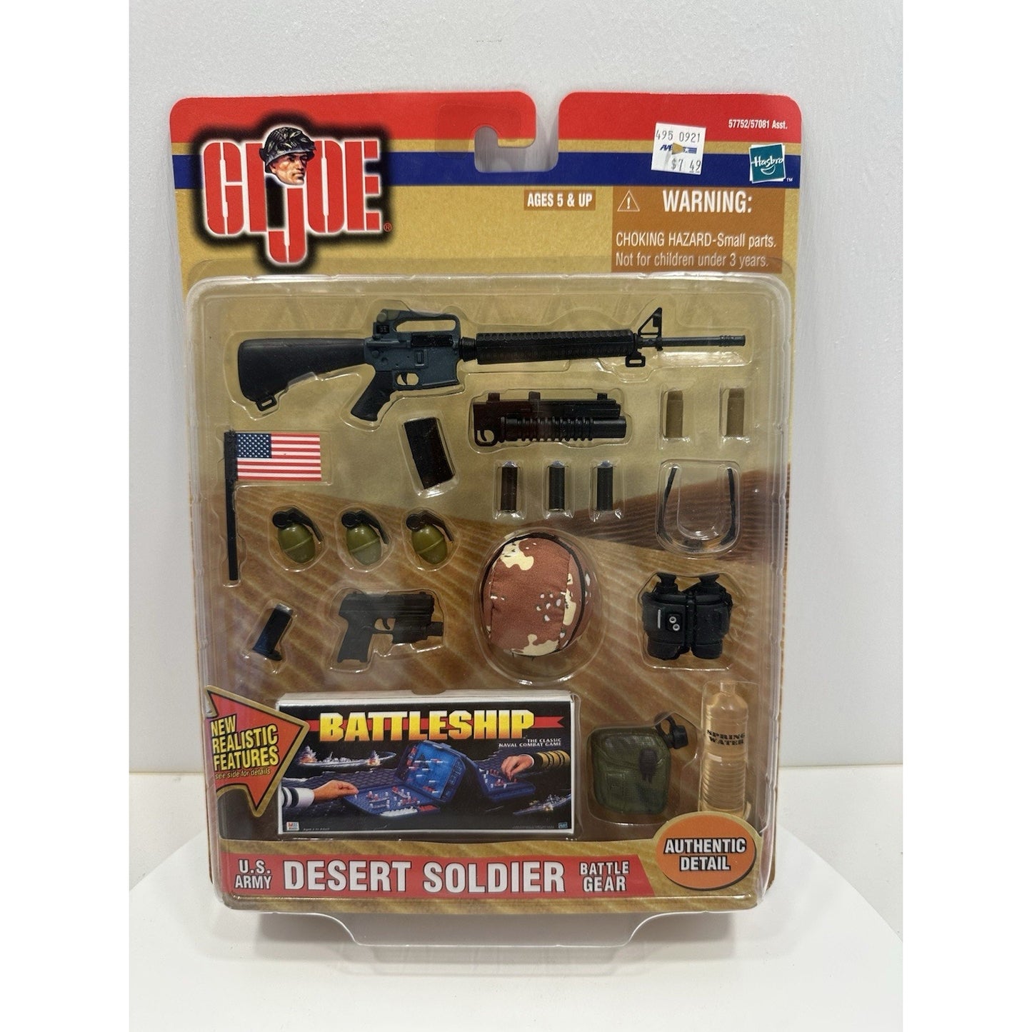 VINTAGE *NEW* 2000 GI Joe Battle Gear Desert Soldier Set