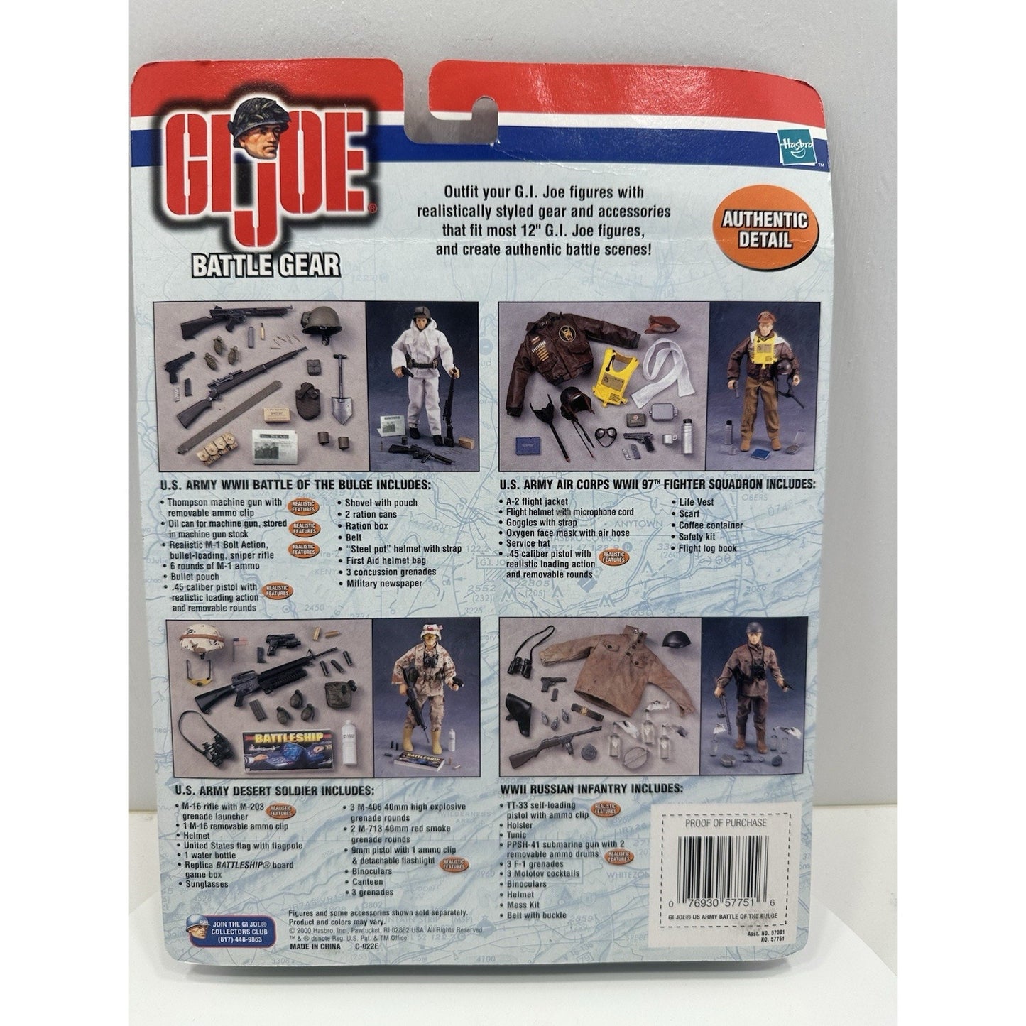 VINTAGE *NEW* 2000 GI Joe Battle Gear Battle of the Bulge Set