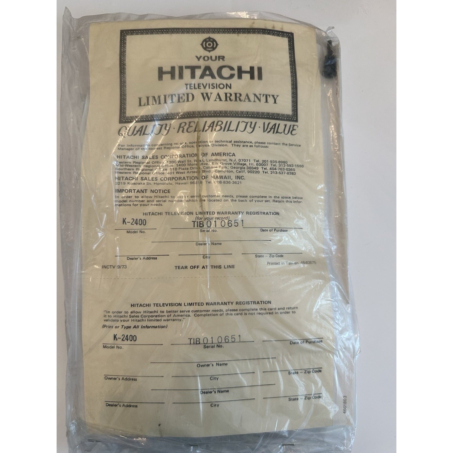 VINTAGE *NEW* 80's Hitachi K-2400 Solid State TV Receiver/Cassette RARE