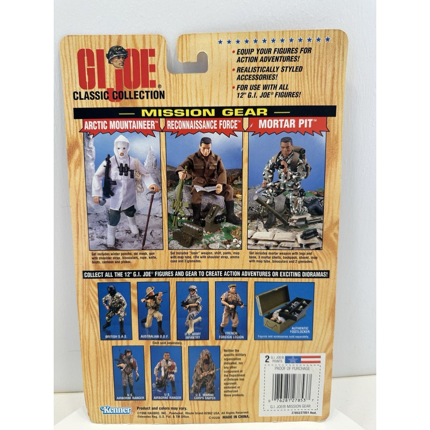 VINTAGE *NEW* 1996 GI Joe Classic Collection Reconnaissance Force Gear