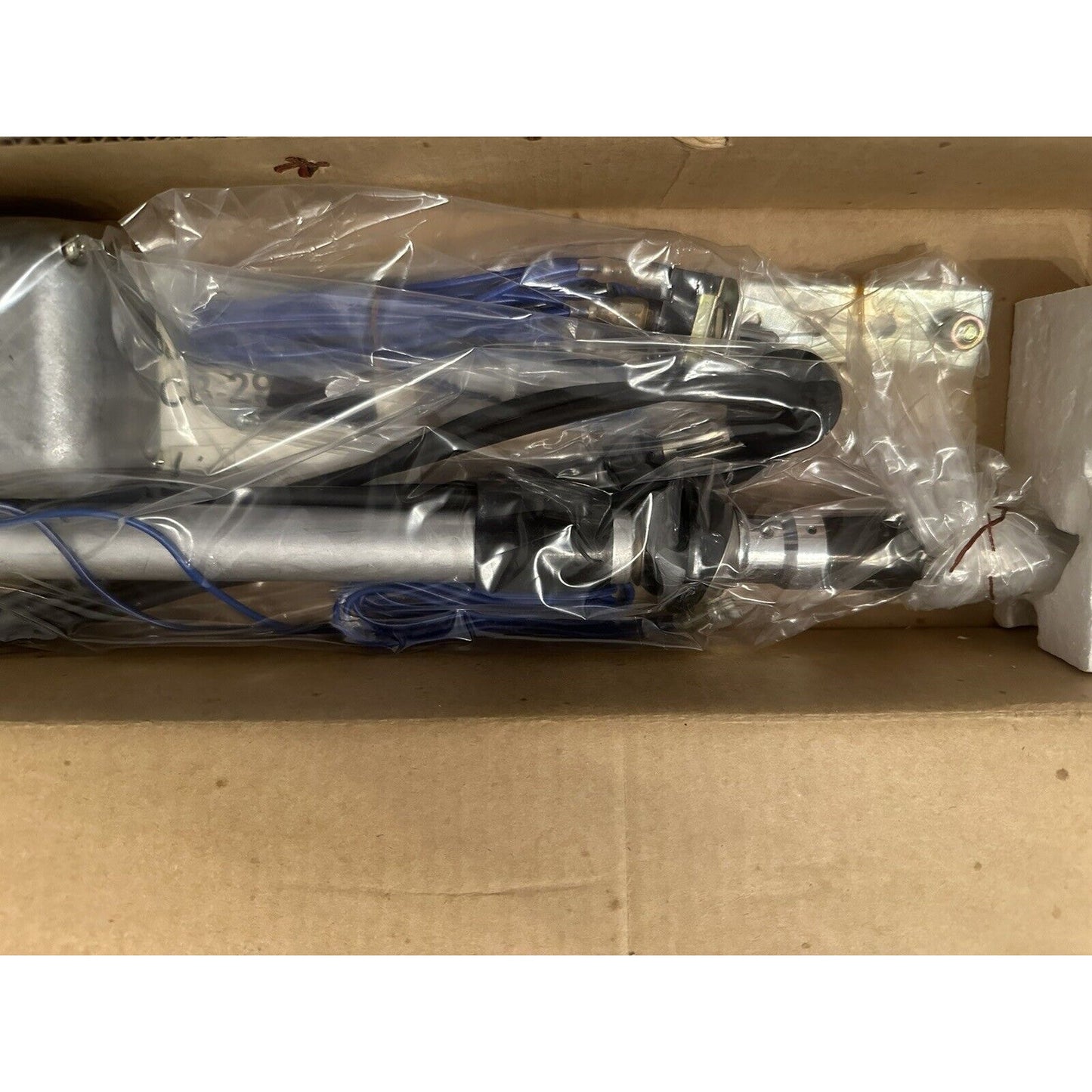 VINTAGE *NEW* Clarion CB-29 Citizen Band Antenna Motorized
