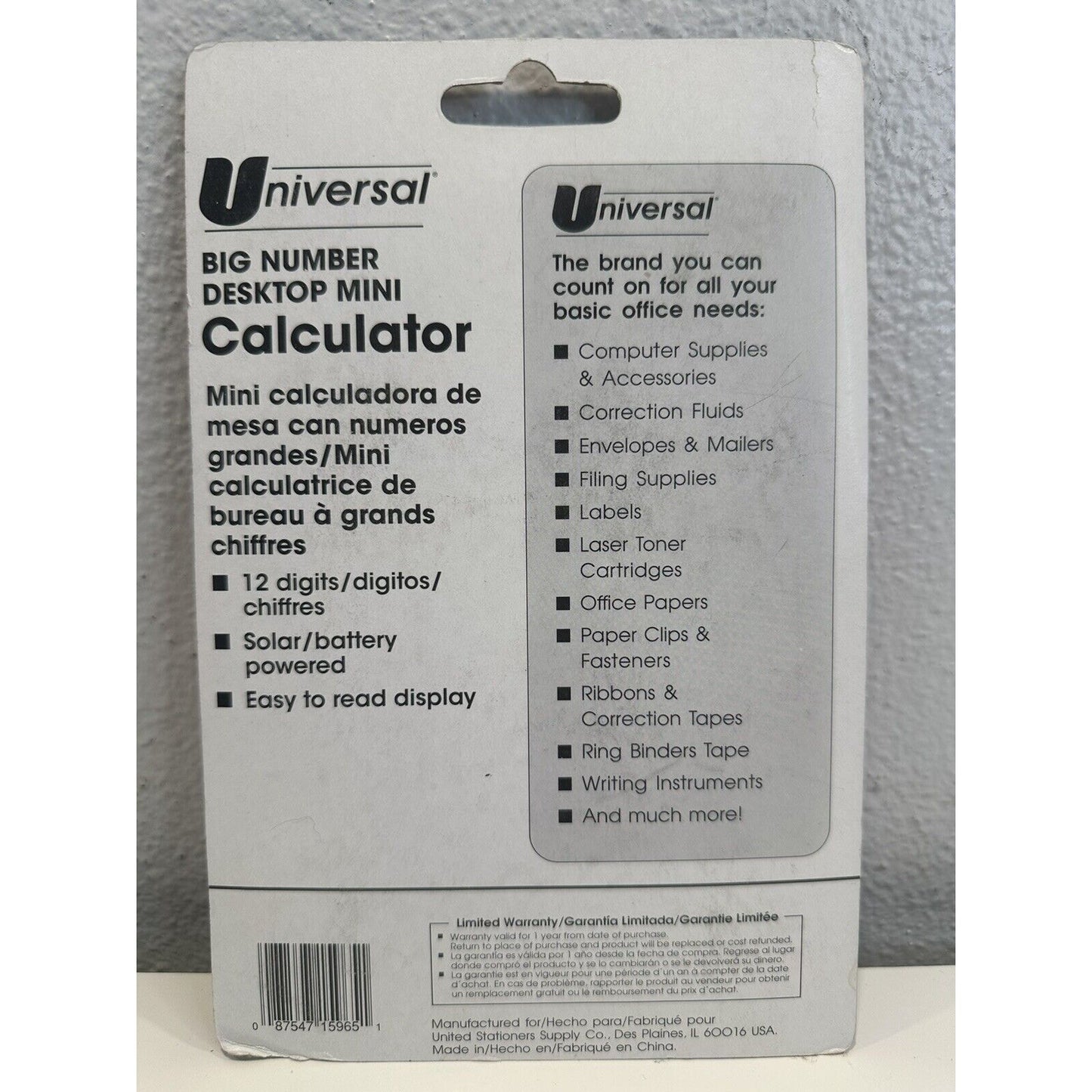 VINTAGE *NEW* Universal 12-Digit 15965 Calculator
