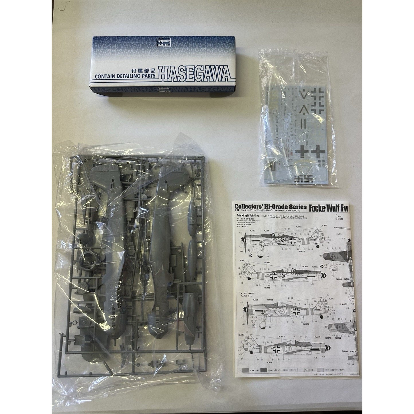 VINTAGE *NEW* Hasegawa Focke-Wulf Fw190D-9 The Fall Of The Reich 1/32 Model Kit