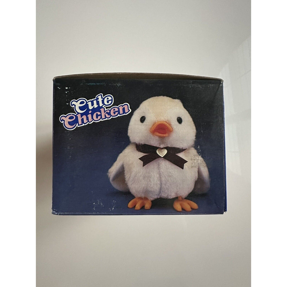 VINTAGE *NEW* Cute Chicken Electronic Plushy Toy with Beak