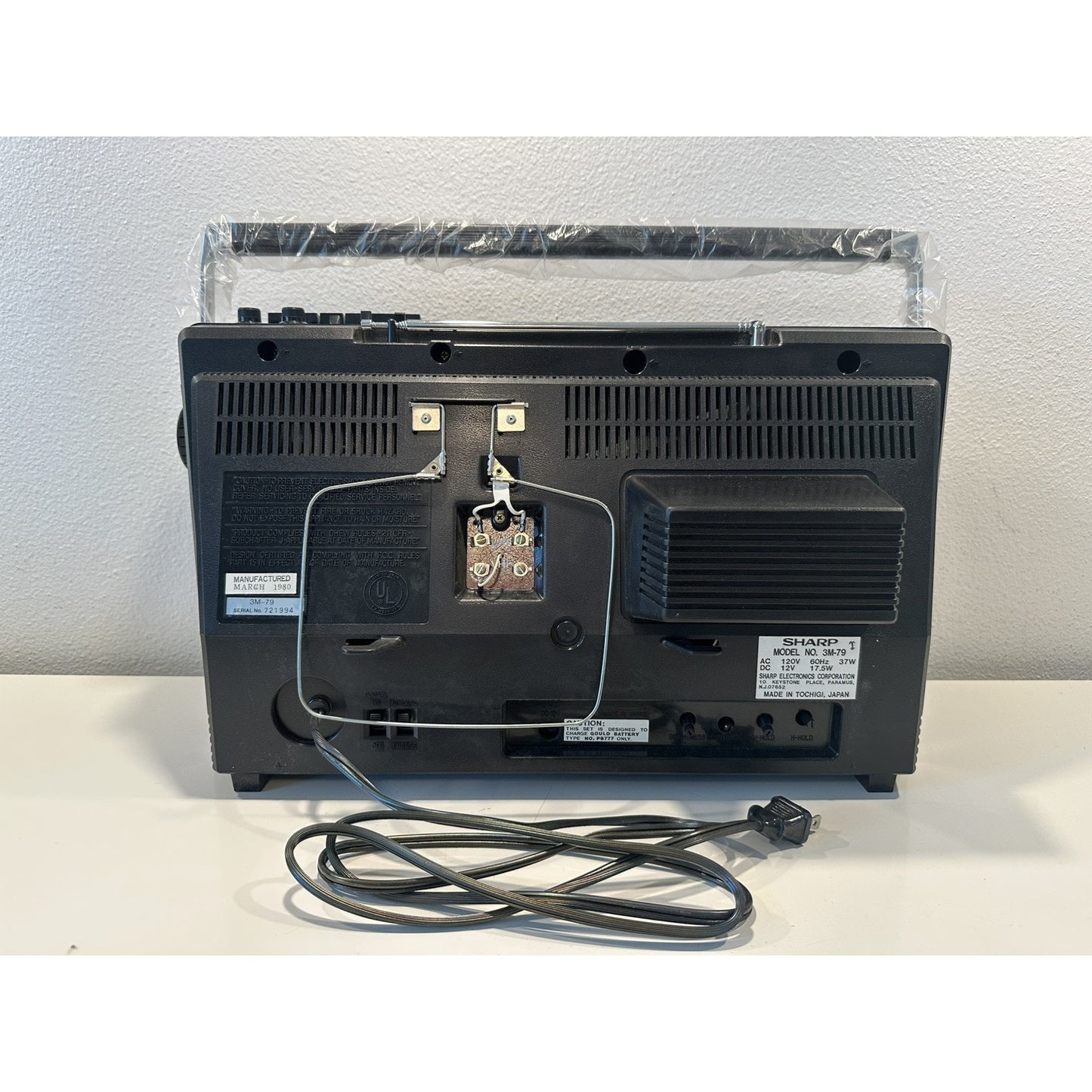 VINTAGE *NEW* 1980's Sharp 3M-79 Tri-Mate 1000B B&W AM/FM  Cassette TV