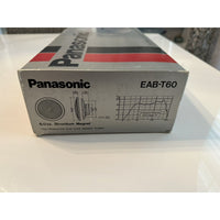VINTAGE *NEW* Panasonic EAB-T60 Thin/Waterproof Dual Cone Car Speakers