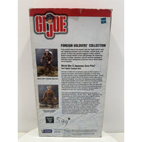 VINTAGE *NEW* 2000 GI Joe WWII Japanese Zero Pilot Foreign Soldiers Collection