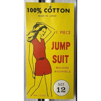 VINTAGE *NEW* 1960's Blue and White Striped Waist Tie Romper Size 12 Japan