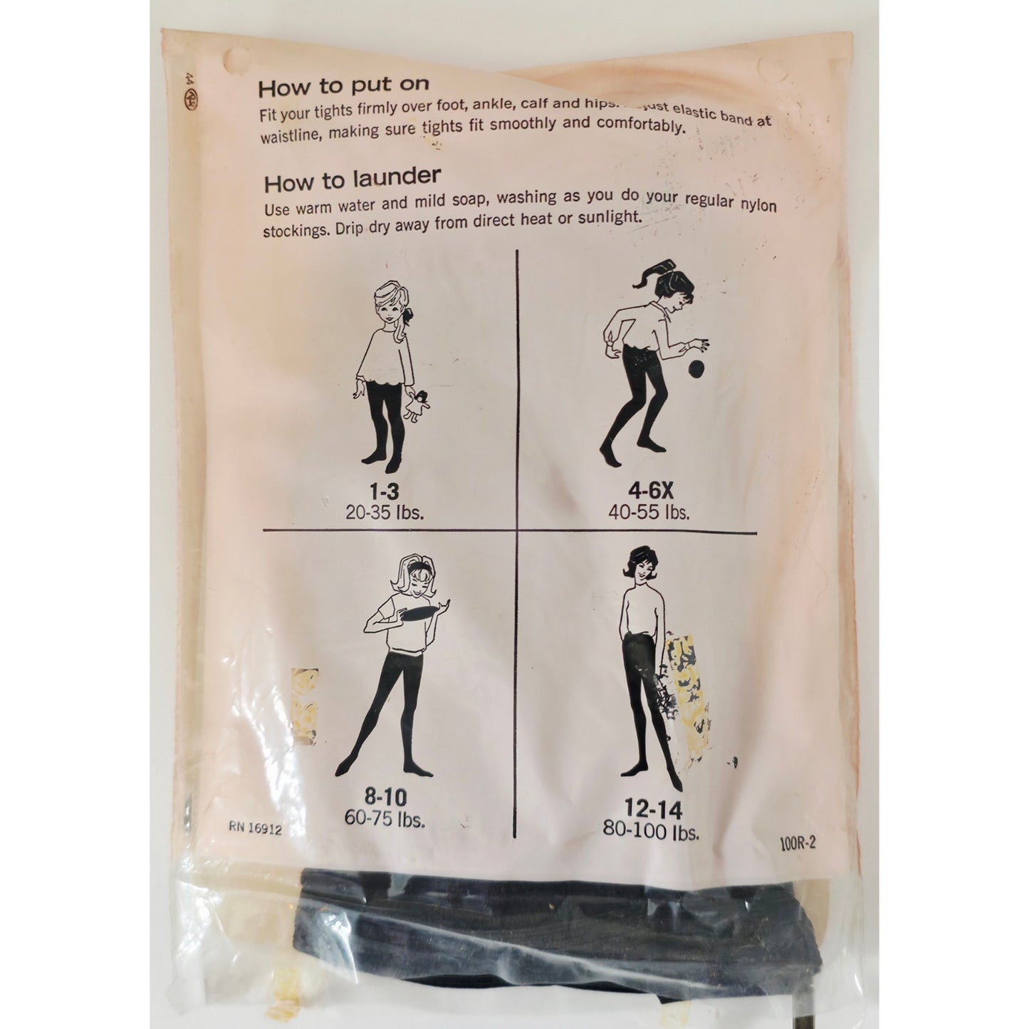 VINTAGE *NEW* 1960's Girls Seamless Stretch Tights Black Size 4-6