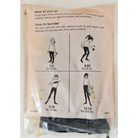 VINTAGE *NEW* 1960's Girls Seamless Stretch Tights Black Size 4-6