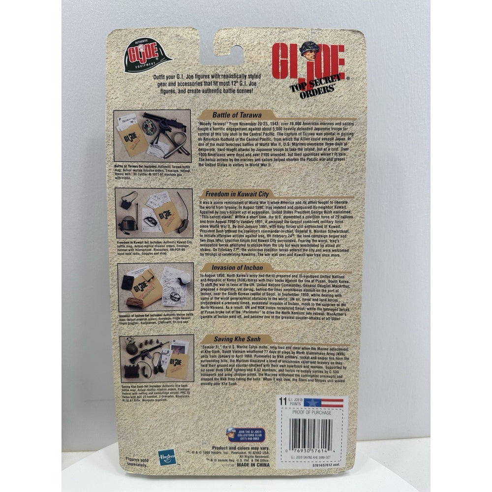 VINTAGE *NEW* 1999 GI Joe The Secret Orders Battle of Tarawa Gear