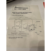 VINTAGE 'NEW' 1980's Mitsubishi Car Audio SG-10WA-4EM Round Dual Cone