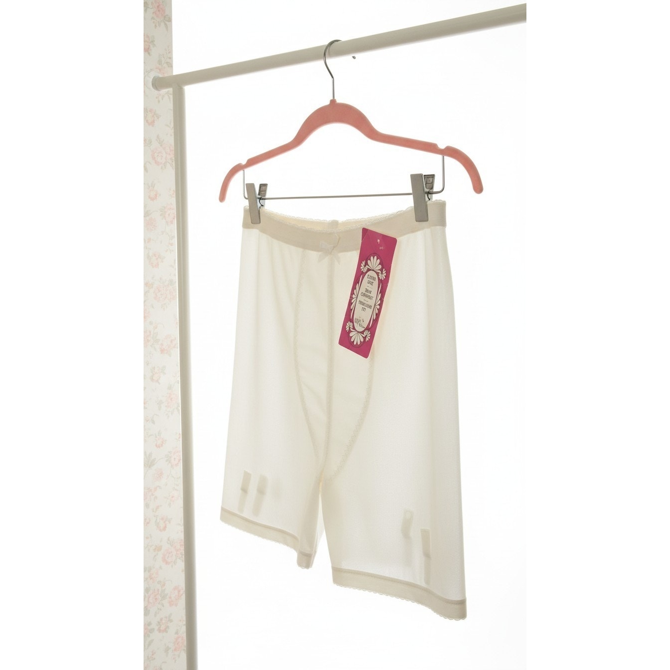 VINTAGE *PRISTINE* 1960's Women's Magic Charm Cream Shapewear Girdle/Garter 2XL