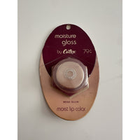 VINTAGE *NEW* 1970's Cutex Moisture Lip Gloss Glow Beige Glow