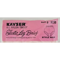 VINTAGE *NEW* 1960's Kayser Women's Light Pink Elastic Leg Brief Size L-XL Lot 3