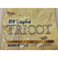 VINTAGE *NEW* 1960's Teri Men's Yellow Neva Iron Shirt 100% Nylon Sz 15 3/4-33