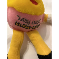 VINTAGE *NEW* 1980's SUPER RARE Ms Pacman Plushy SET - Blue/Pink
