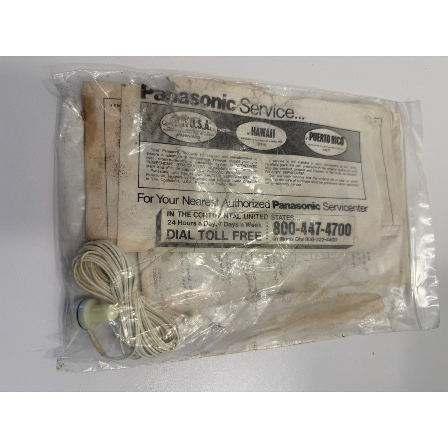 VINTAGE *NEW* 1970's Panasonic TR-872 11" Touch Switch Solid State TV