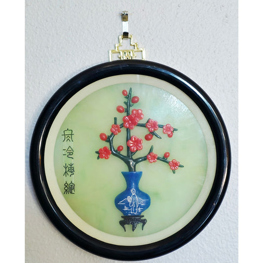VINTAGE *NEW* 1960's Asian Carved Faux Jade Round Wall Hanging Decor Summer Red