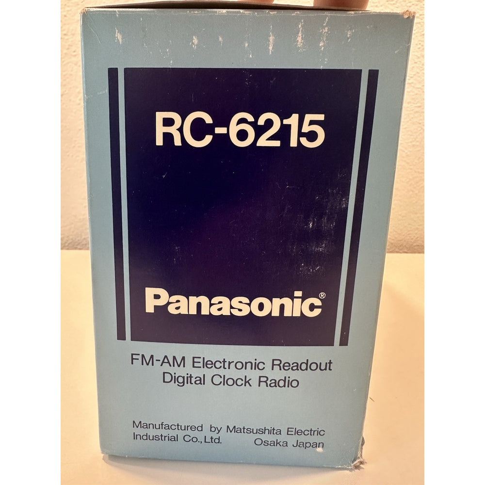 VINTAGE 1980's Panasonic RC-6215 Wood-Cabinet AccuSet Alarm Clock