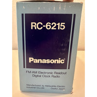 VINTAGE 1980's Panasonic RC-6215 Wood-Cabinet AccuSet Alarm Clock