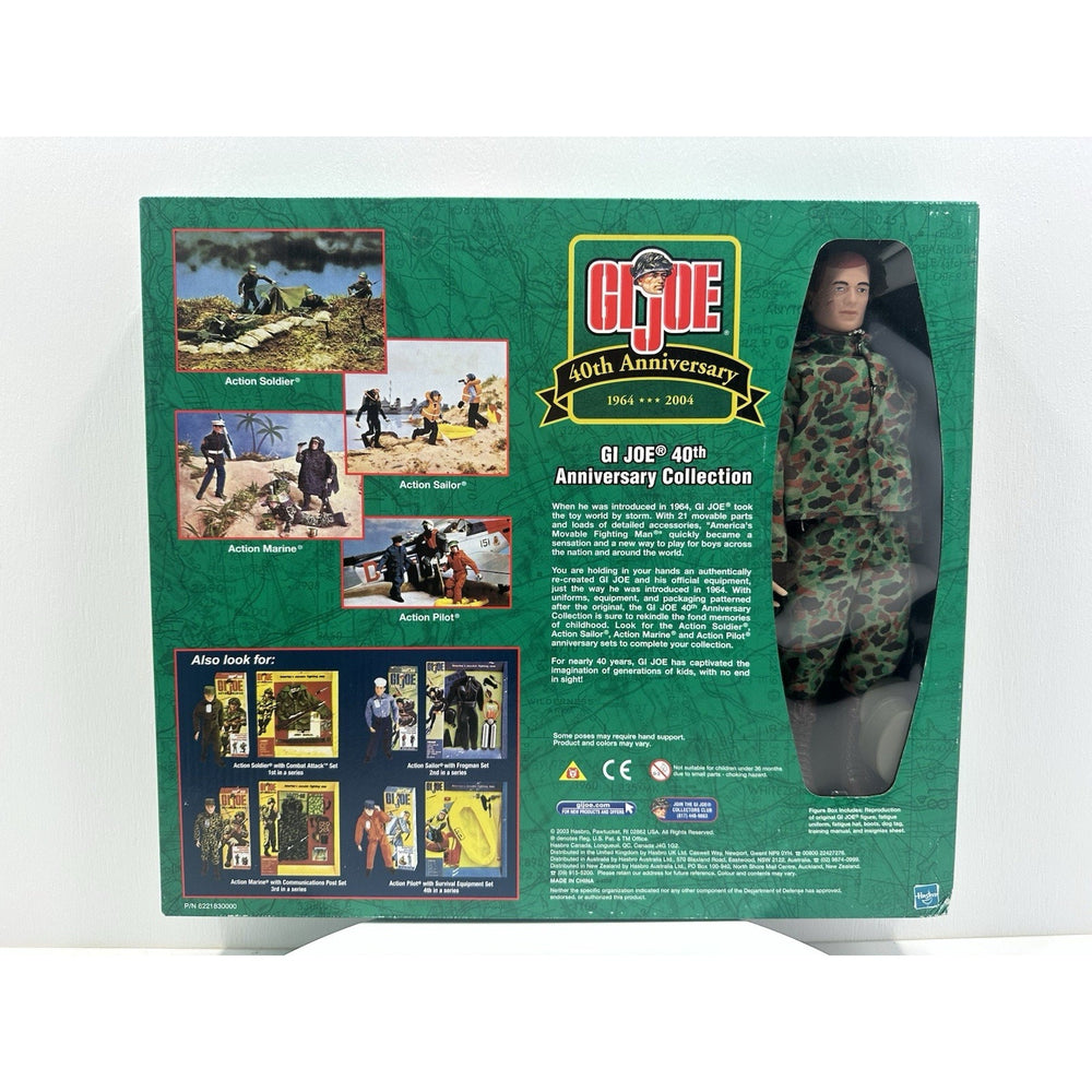 VINTAGE *NEW* GI Joe 40th Anniversary Action Marine Anniversary Ed. 3rd In Series