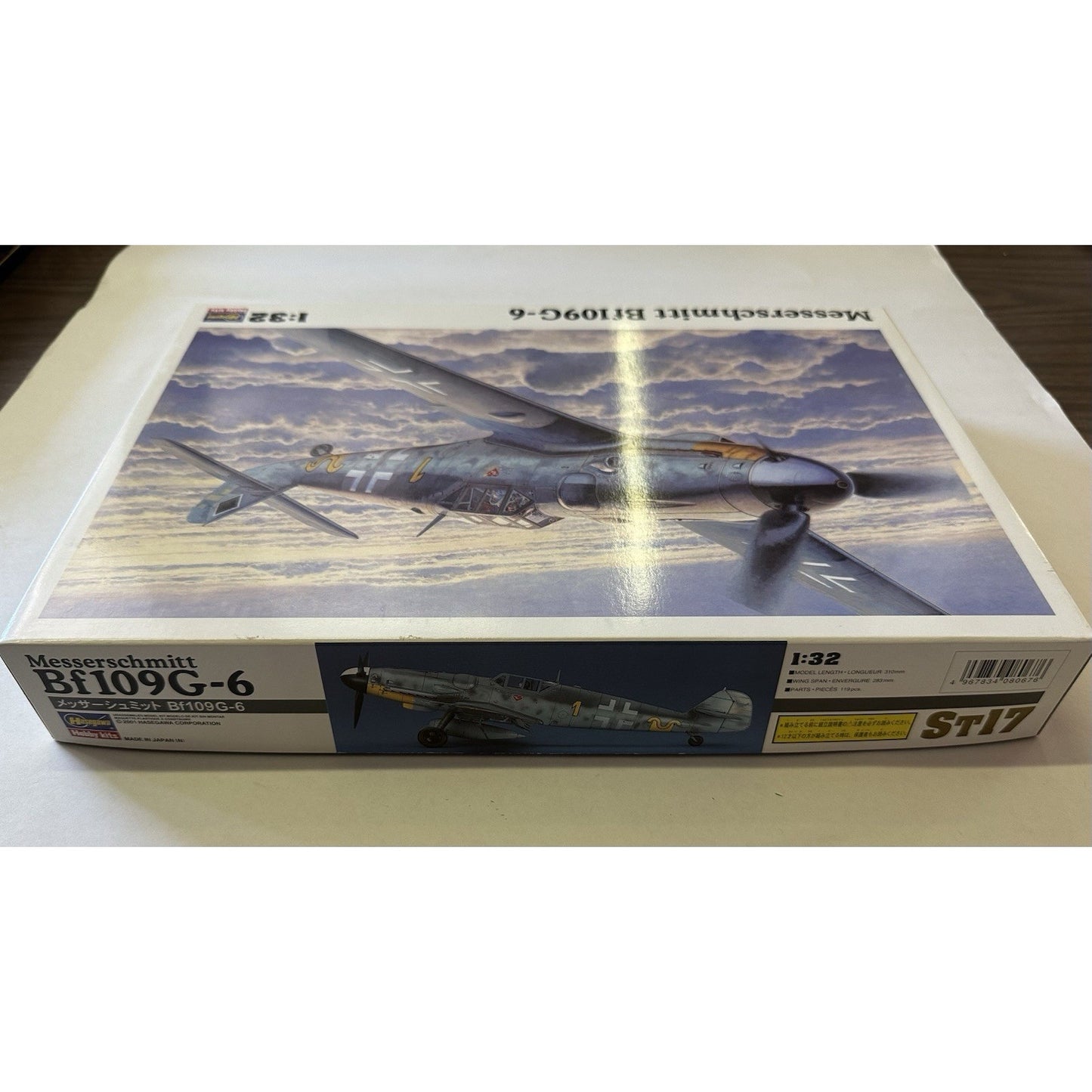 VINTAGE *NEW* Hasegawa Messerschmitt Bf109G-6 1:32 Model Kit