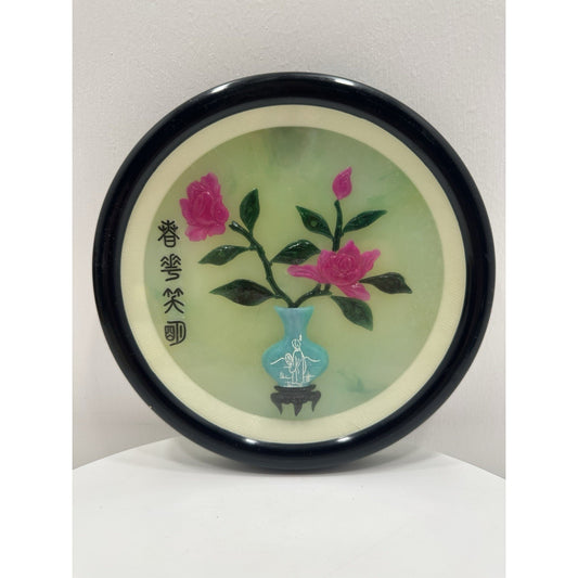 VINTAGE *NEW* 1960's Asian Carved Faux Jade Round Wall Hanging Decor Spring Pink