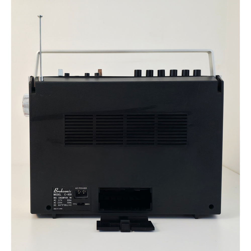 VINTAGE *PRISTINE* 1980's Broksonic C-459 Cassette AM/FM Boombox Needs Lovin'