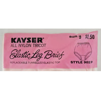 VINTAGE *NEW* 1960's Kayser Women's Light Pink Elastic Leg Briefs Size L-XL