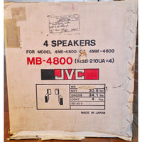 VINTAGE *NEW* 1980's JVC MB-4800 4ME-4800/4MM-4600 Speaker Set 2 Japan