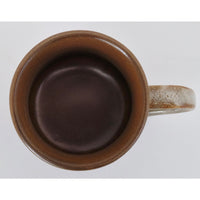 VINTAGE *NEW* 1970's Brown and Cream Korean Hand-Painted Stoneware Mugs