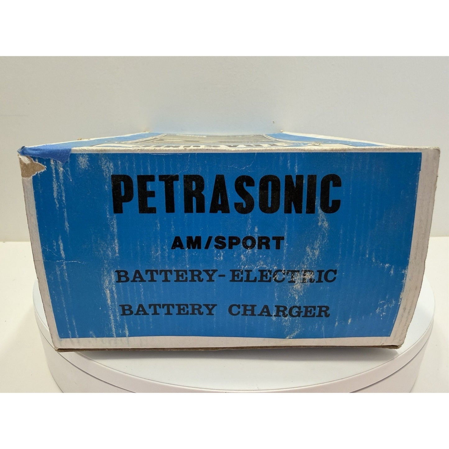 VINTAGE *NEW* 1960's Petrosonic AM Sport Snake Brown Case Radio