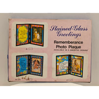 VINTAGE *NEW* 1960's Stained Glass Rememberance Folding Picture Frame C