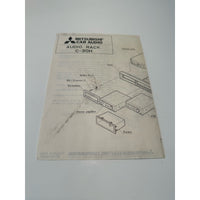 VINTAGE *NEW* Mitsubishi C-30H Car Audio Rack Deck/Amp/Tuner