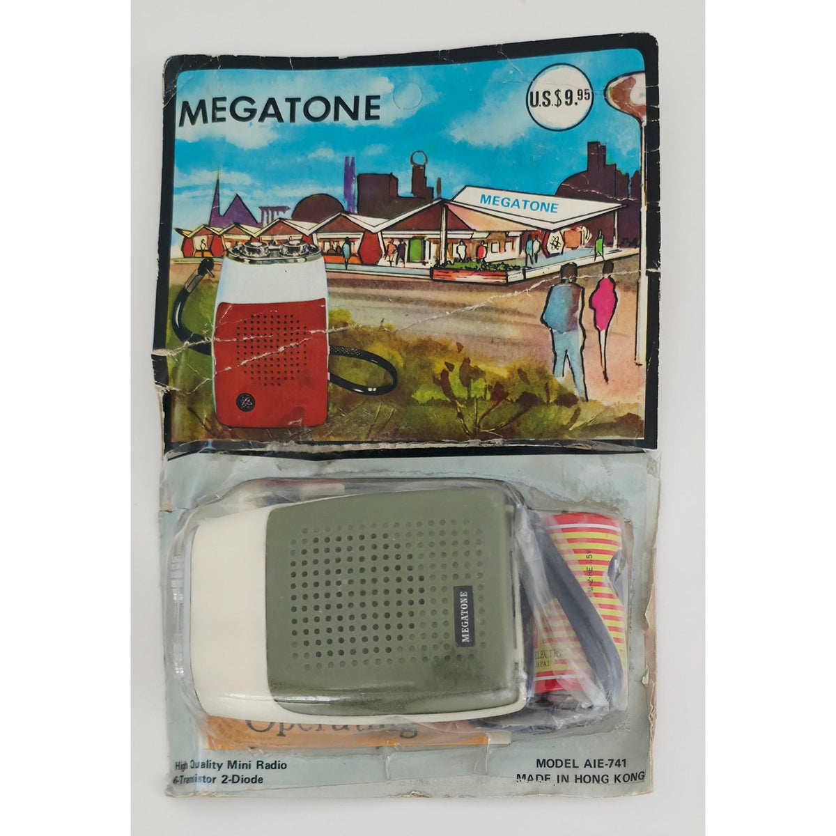 VINTAGE *NEW* 1970's Megatone AIE-741 Green Solid State Micro Transistor Radio