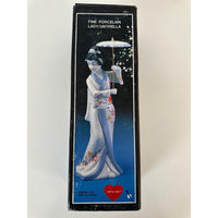 VINTAGE *NEW* Sophia-Ann Oriental Porcelain Figurine w/Umbrella